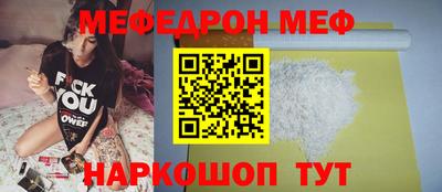 эйфоретик Изобильный