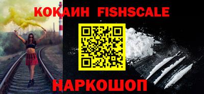 прущая мука Ипатово