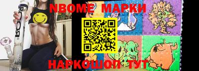 прущая мука Ипатово