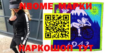 эйфоретик Изобильный