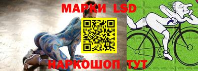 прущая мука Ипатово