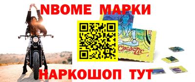 мяу мяу мука Ирбит