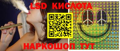 прущая мука Ипатово