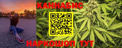 эйфоретик Изобильный