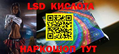 прущая мука Ипатово