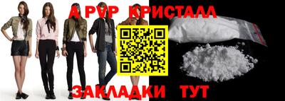 мяу мяу мука Ирбит
