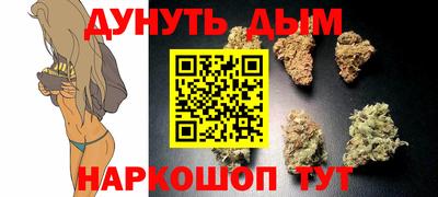 эйфоретик Изобильный