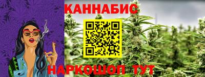 прущая мука Ипатово