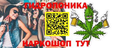 эйфоретик Изобильный