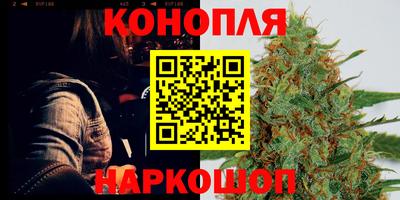 эйфоретик Изобильный