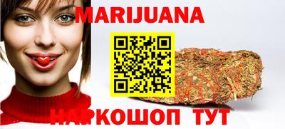 мяу мяу мука Ирбит