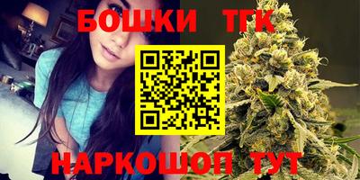 прущая мука Ипатово
