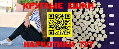 мяу мяу мука Ирбит