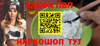 мяу мяу мука Ирбит
