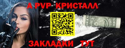 мяу мяу мука Ирбит