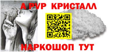 прущая мука Ипатово