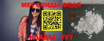прущая мука Ипатово