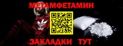 мяу мяу мука Ирбит