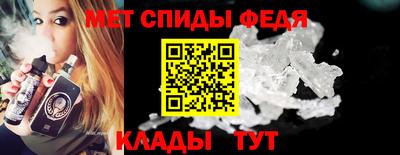 прущая мука Ипатово