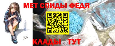 эйфоретик Изобильный