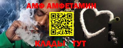прущая мука Ипатово
