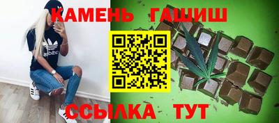 мяу мяу мука Ирбит