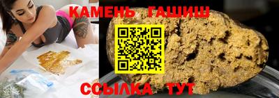мяу мяу мука Ирбит