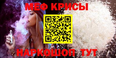 эйфоретик Изобильный